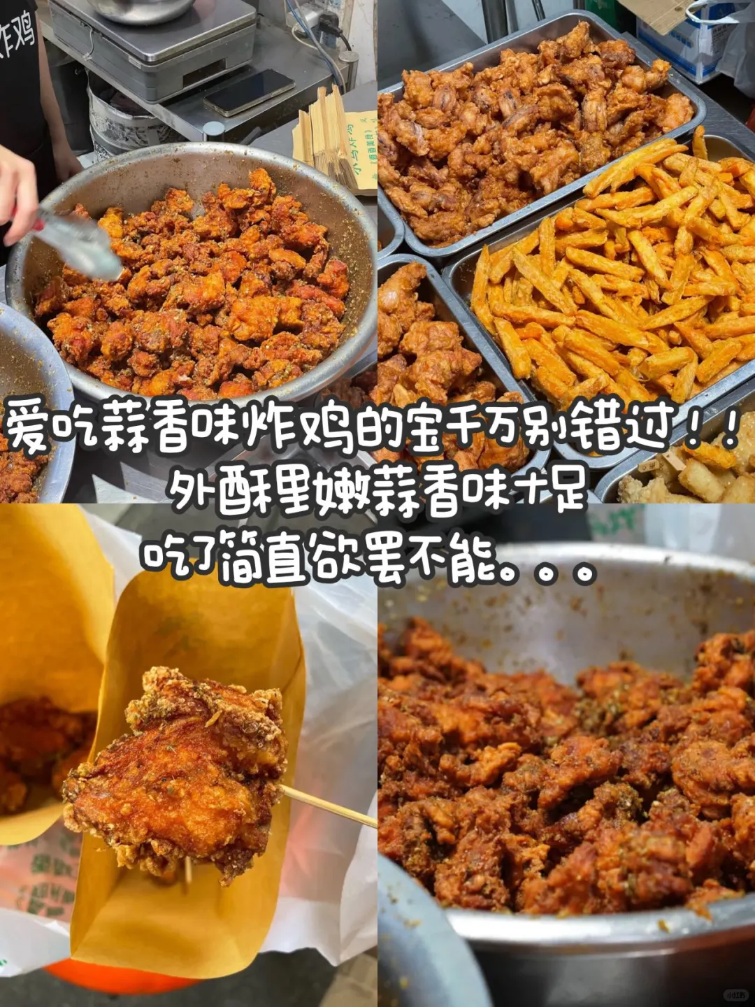 元旦来郑州吃什么就看这篇！！大卫城附近美食