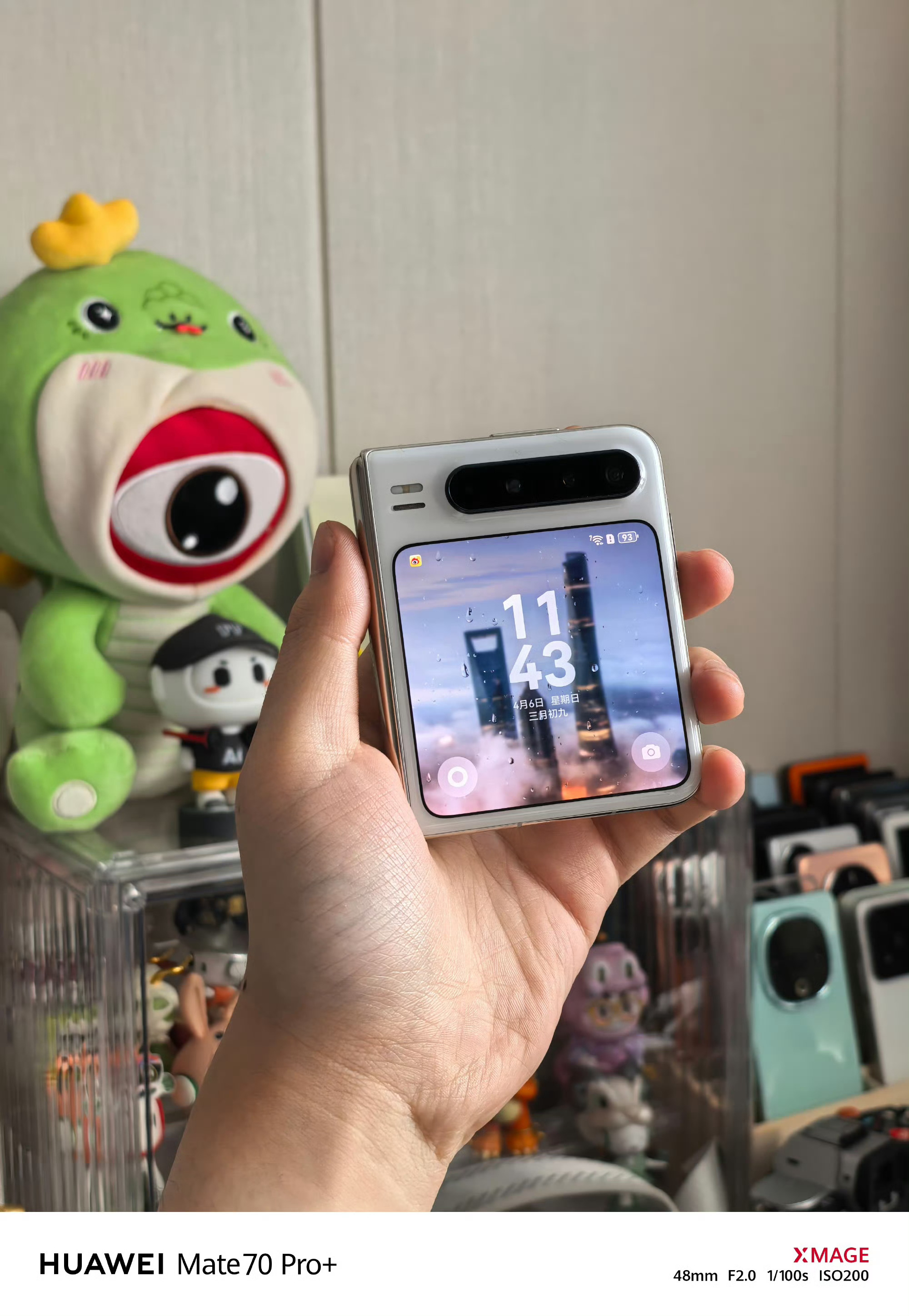 曝华为PuraX新机将更名你别说真的还挺期待的！华为PuraX 真的很香，不仅拥