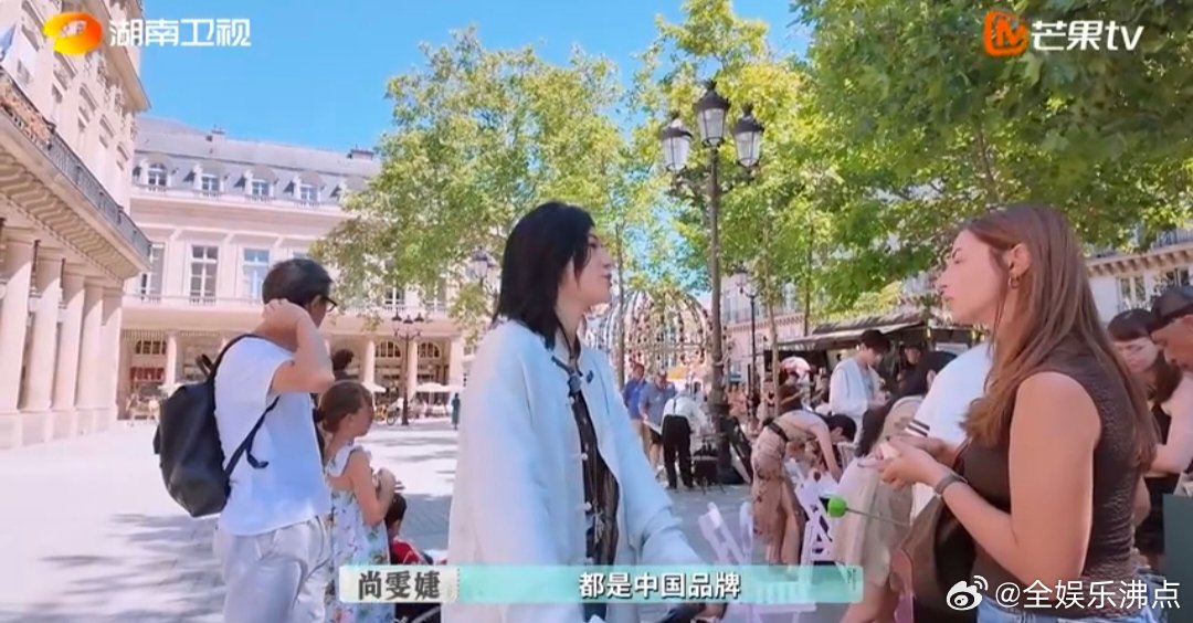 看不腻的尚雯婕法语时刻尚雯婕法语揽客鲨疯了 尚雯婕一开口说法语，优雅感直接溢出屏