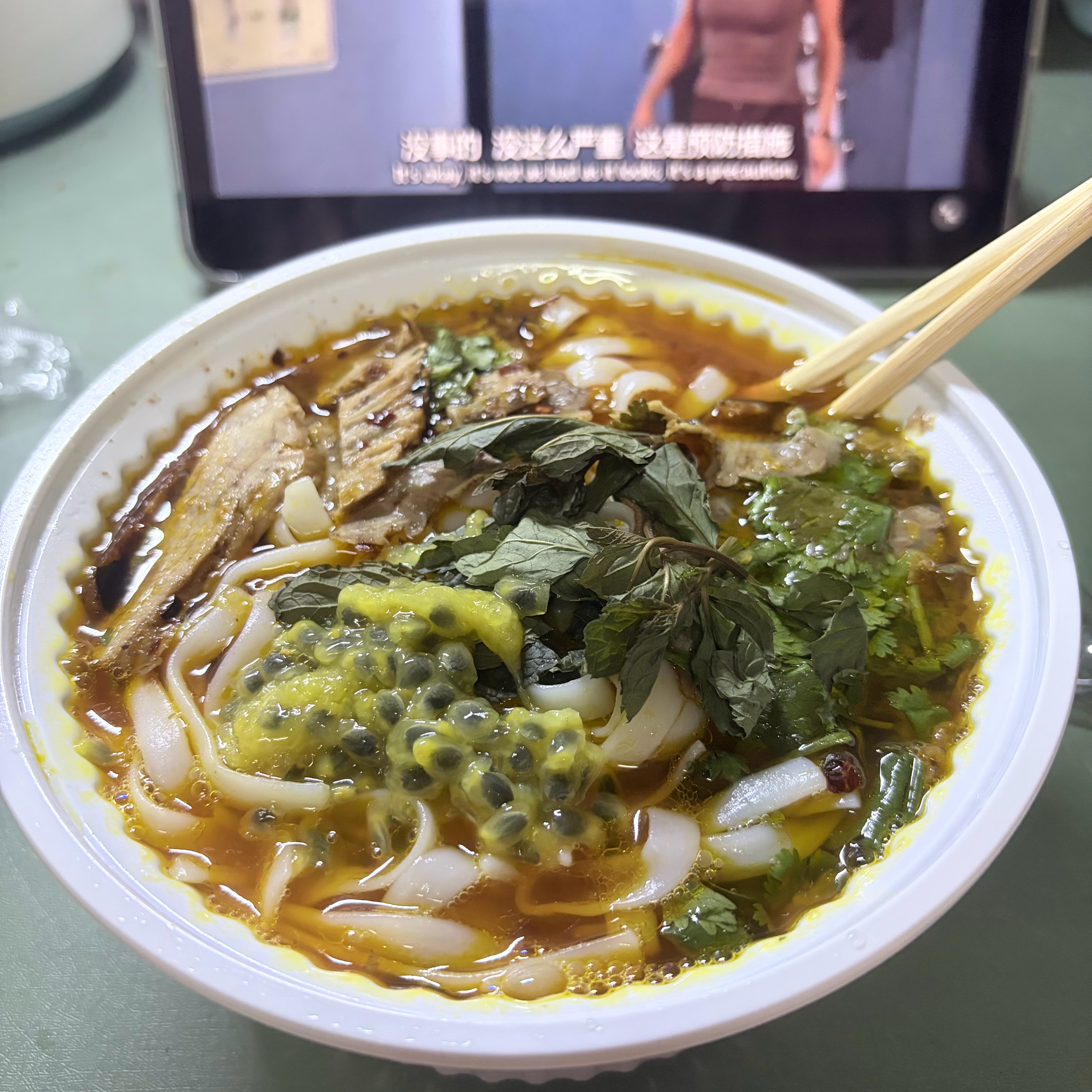 在期末周爱上了学校的米粉 