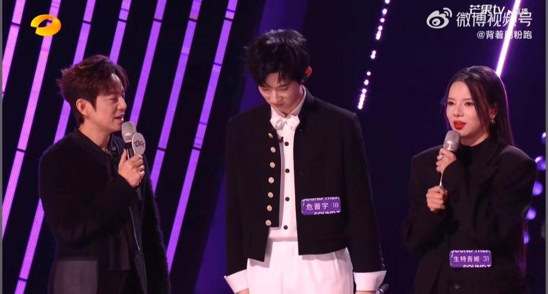 何炅 这不公平声鸣远扬 花花一句“我有给她开小课”，把导师的用心暴露无遗，立刻搞