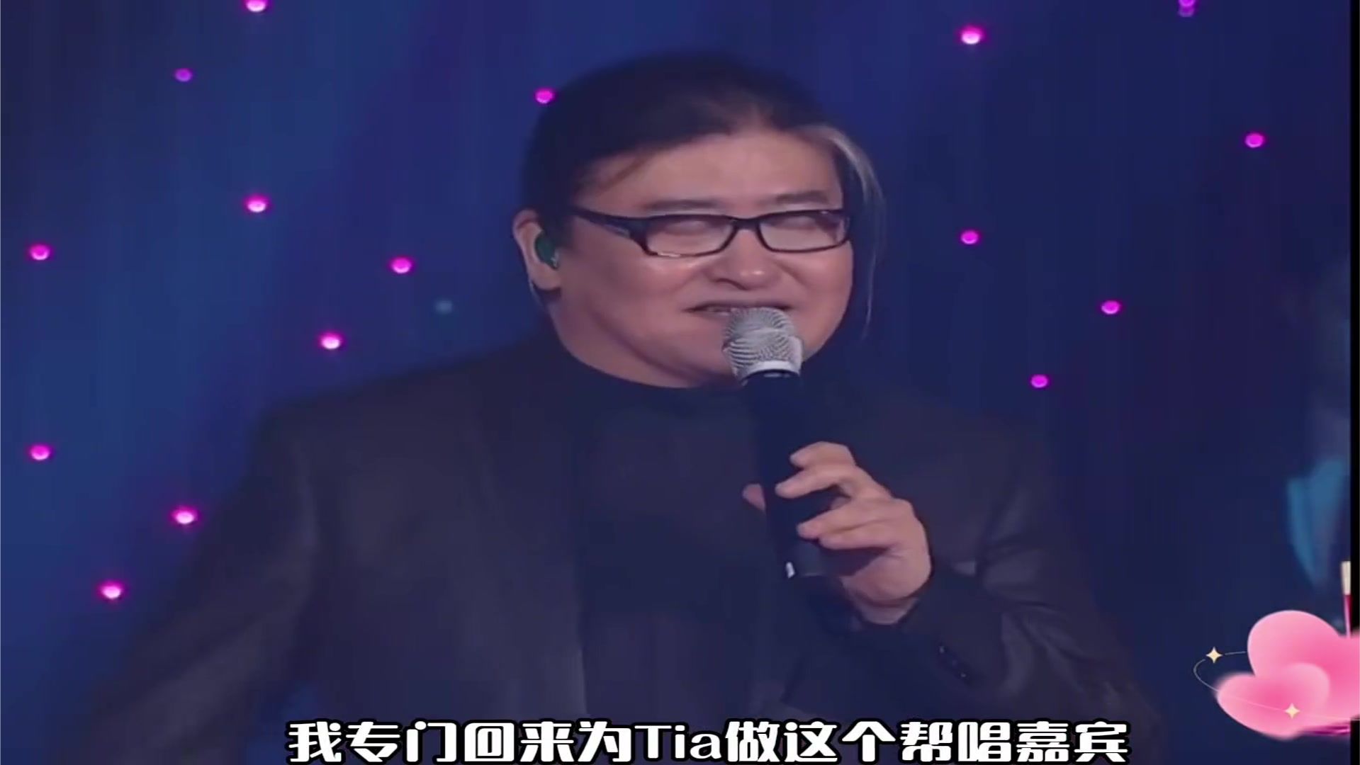 袁娅维哭着缅怀恩师刘欢，谁看了能忍住不哭？从好声音转身开始，