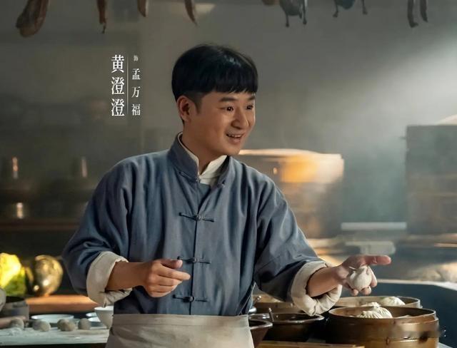 跟孟万福学习爬虫的生存之道：

孟万福从小没有父母，在饭店里跑堂，嘴巴甜，有眼力