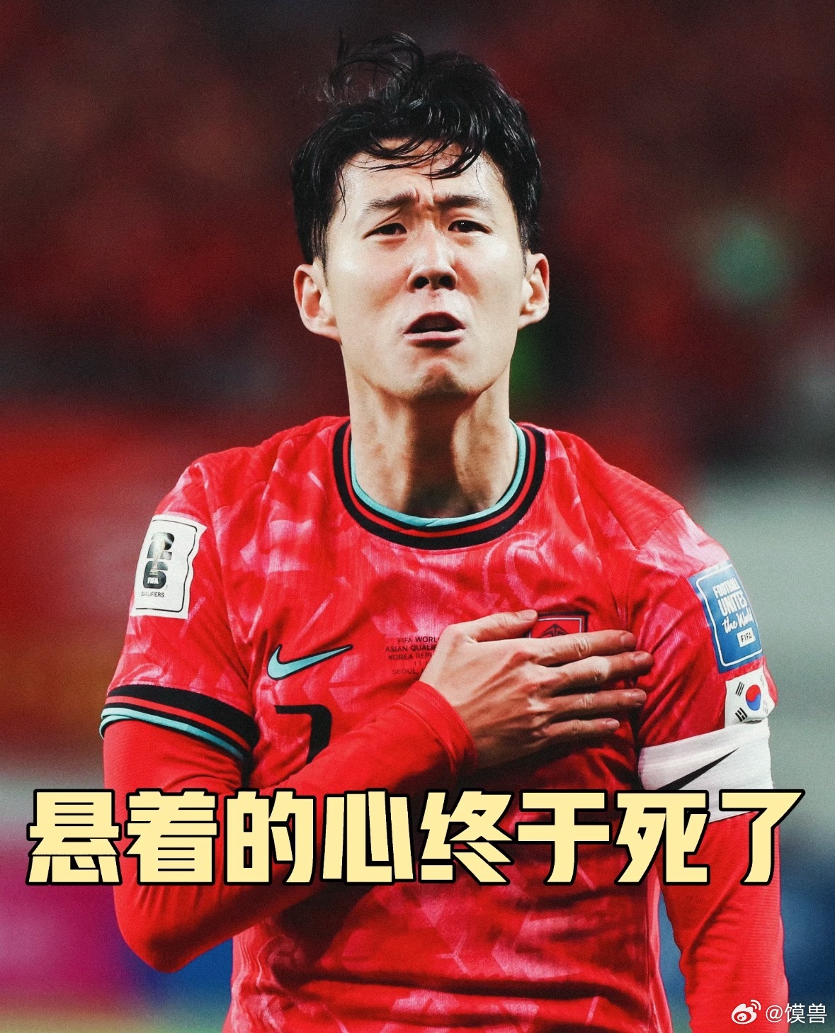 韩国淘汰韩国队展现了亚洲顶级球队的韧性和个人能力，但稳定性、临场应变和关键时刻执