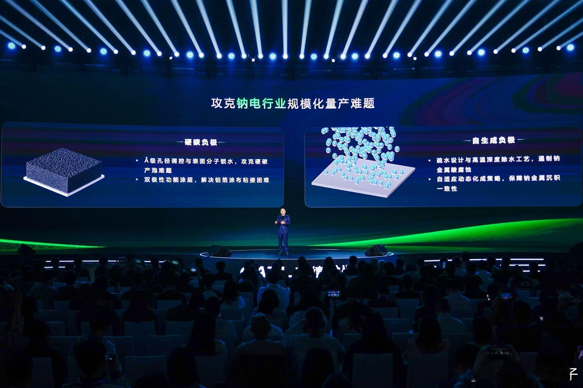 宁德时代高管称电池超750kg不科学4月21日宁德时代超级科技日上，首席技术官高