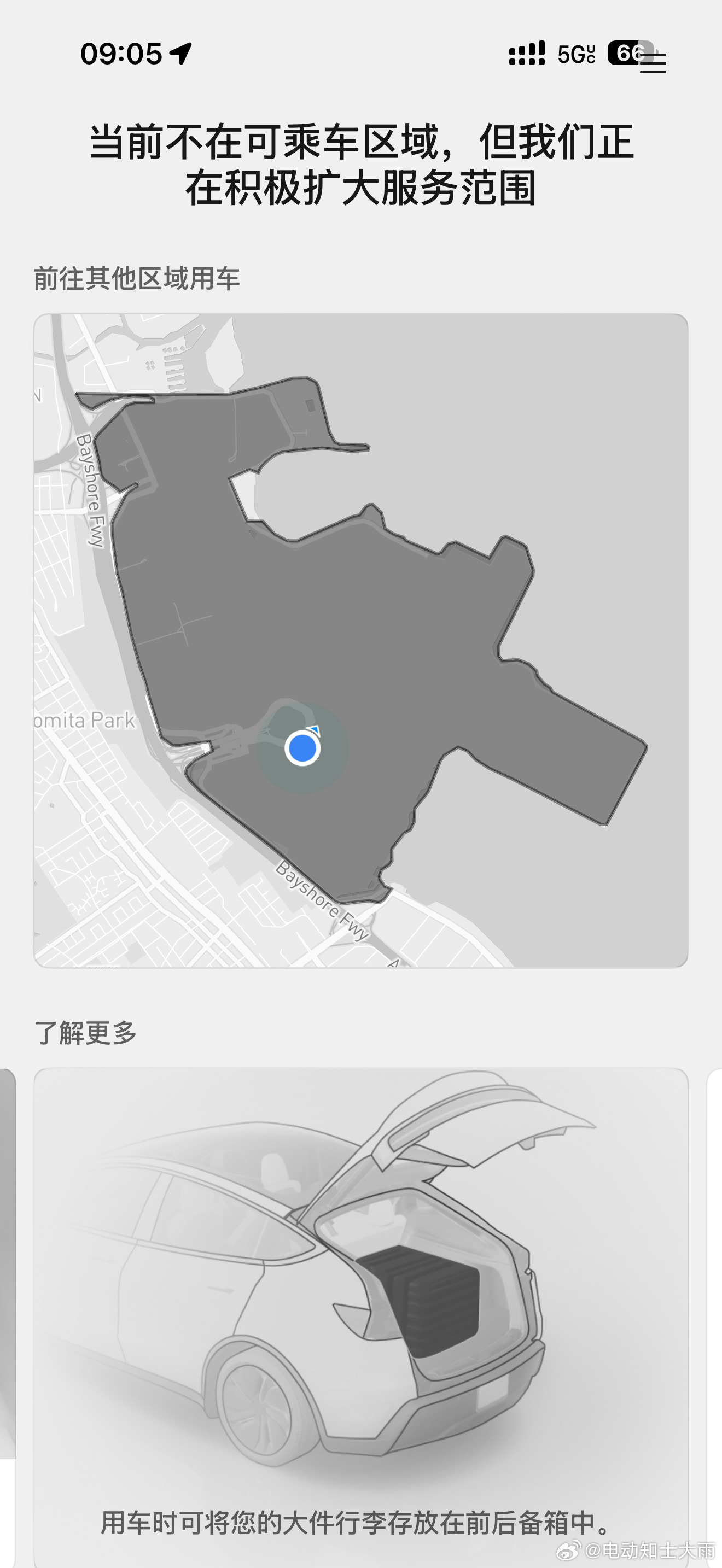 人在旧金山，这几天的最大感受就是：Waymo 真的满大街都是！官方说有几千台车在