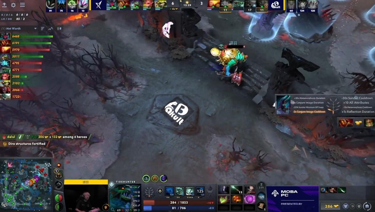 DOTA2 未来运动会阿斯坦纳2026线下赛，淘汰赛第一轮，YB对阵RKX战队B