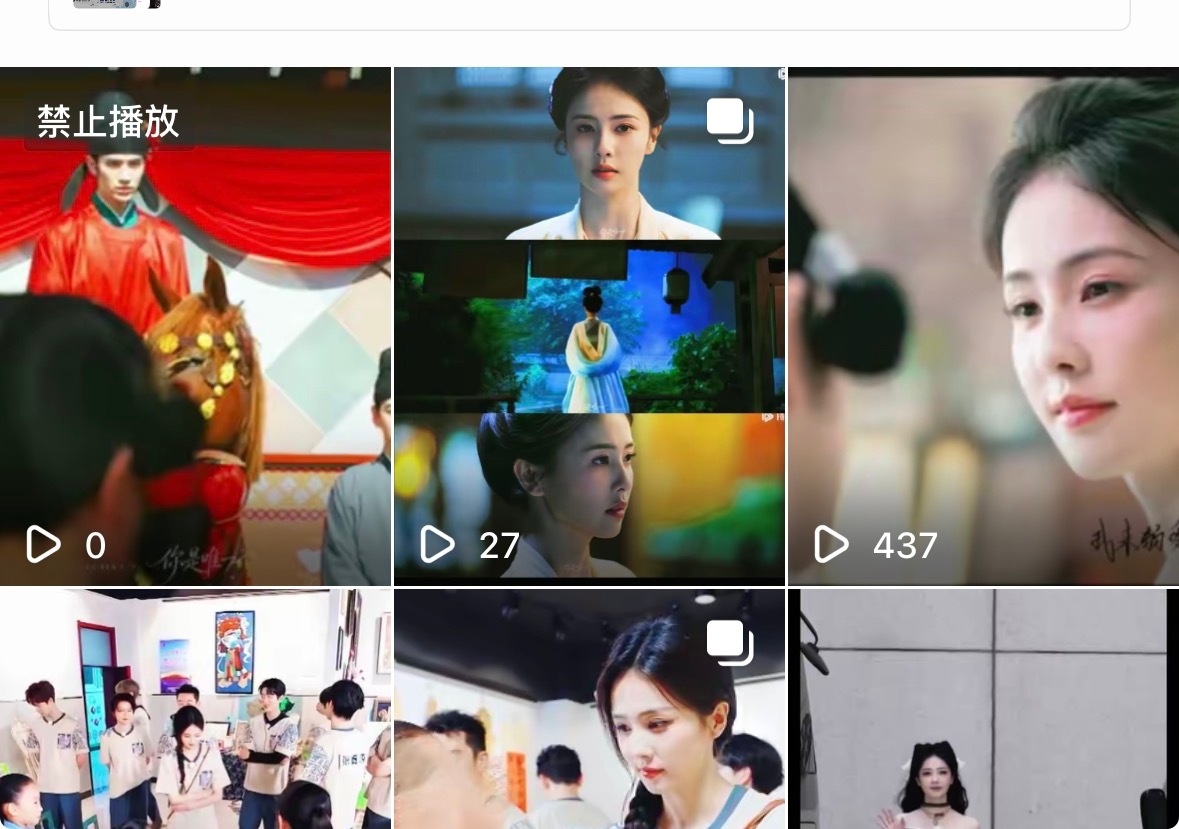 我恨你 