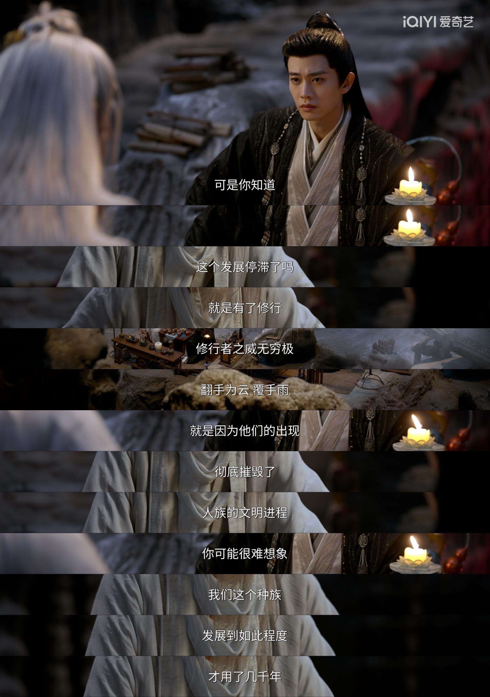 这里的时候弹幕飘过：赵娜又来了是的，我们赵娜就是这样的风格，她就是会一遍一遍从所