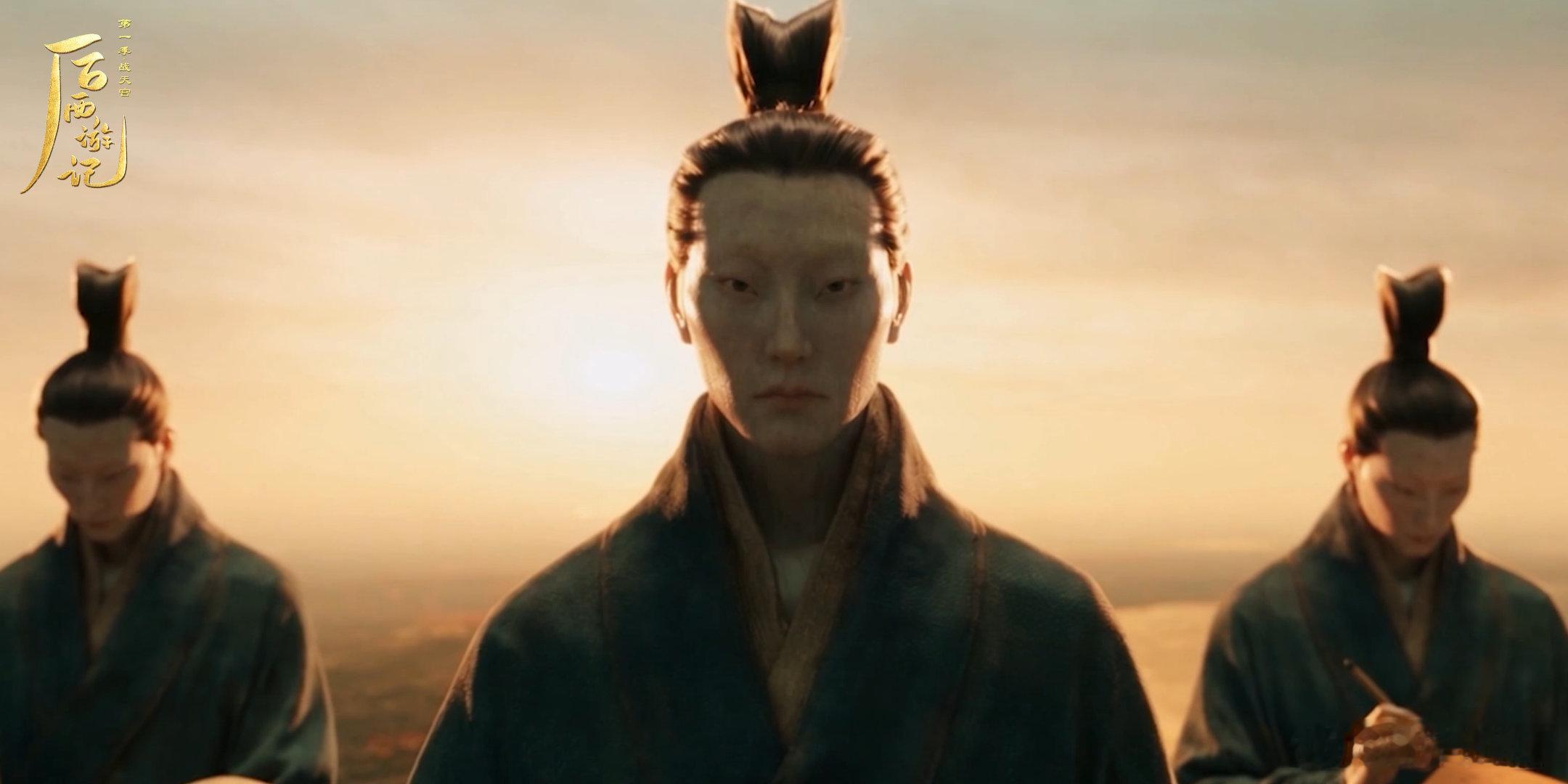 后西游记第一季战天宫篇今日开播后西游记孙小圣带着疑问前去求证，判官阎王轮番搪塞，