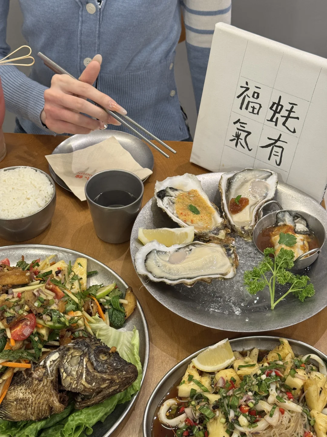 分享虎门朋友见面的幸福饭…😋