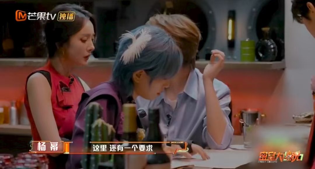 杨幂放狠话你没事吧 密室大逃脱 刚刷到密逃更新，杨幂这句“你没事吧”软萌又扎心，