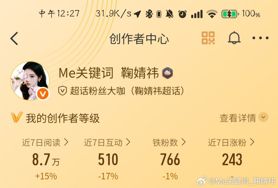 动动 ​​​