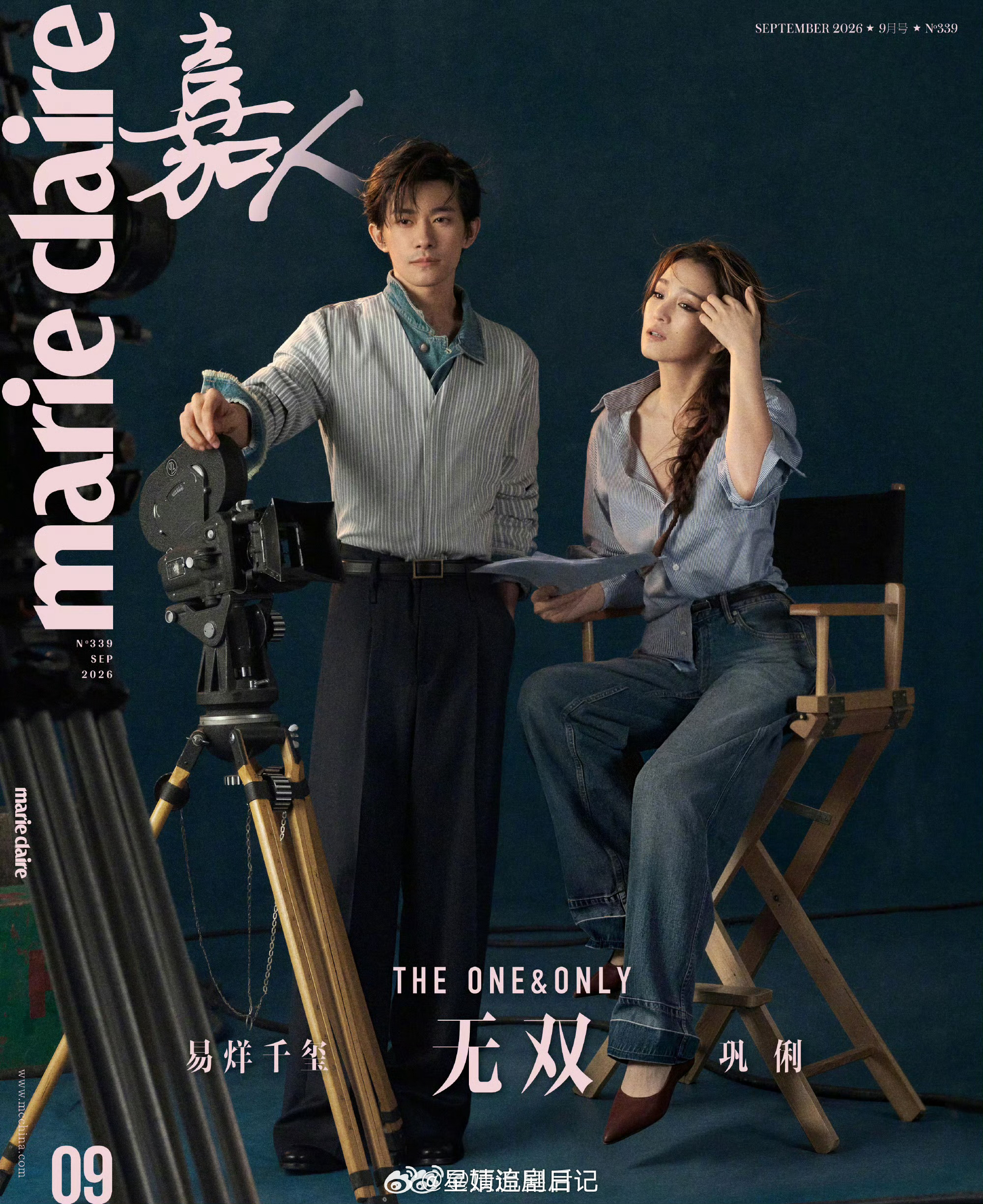 在一向以女皇气质著称的巩俐身边，易烊千玺气场完全没带输的。甚至把这股锐气柔化了。