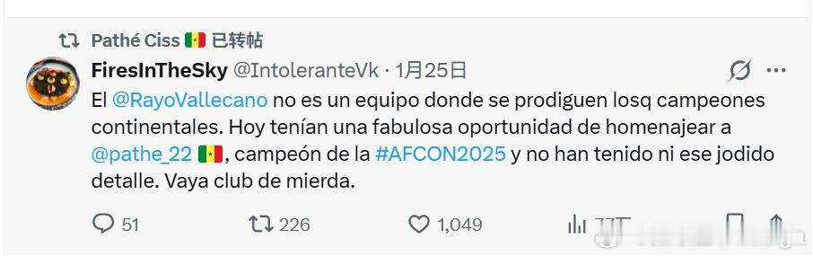 【争议】西斯社媒转发争议言论巴列卡诺中场西斯在巴列卡诺1-3告负奥萨苏纳一役后，