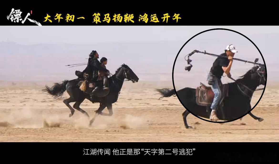 会骑马的当摄影 很会会骑马的当演员 期待值已经被拉满了，想想那些刀剑几乎擦着镜头