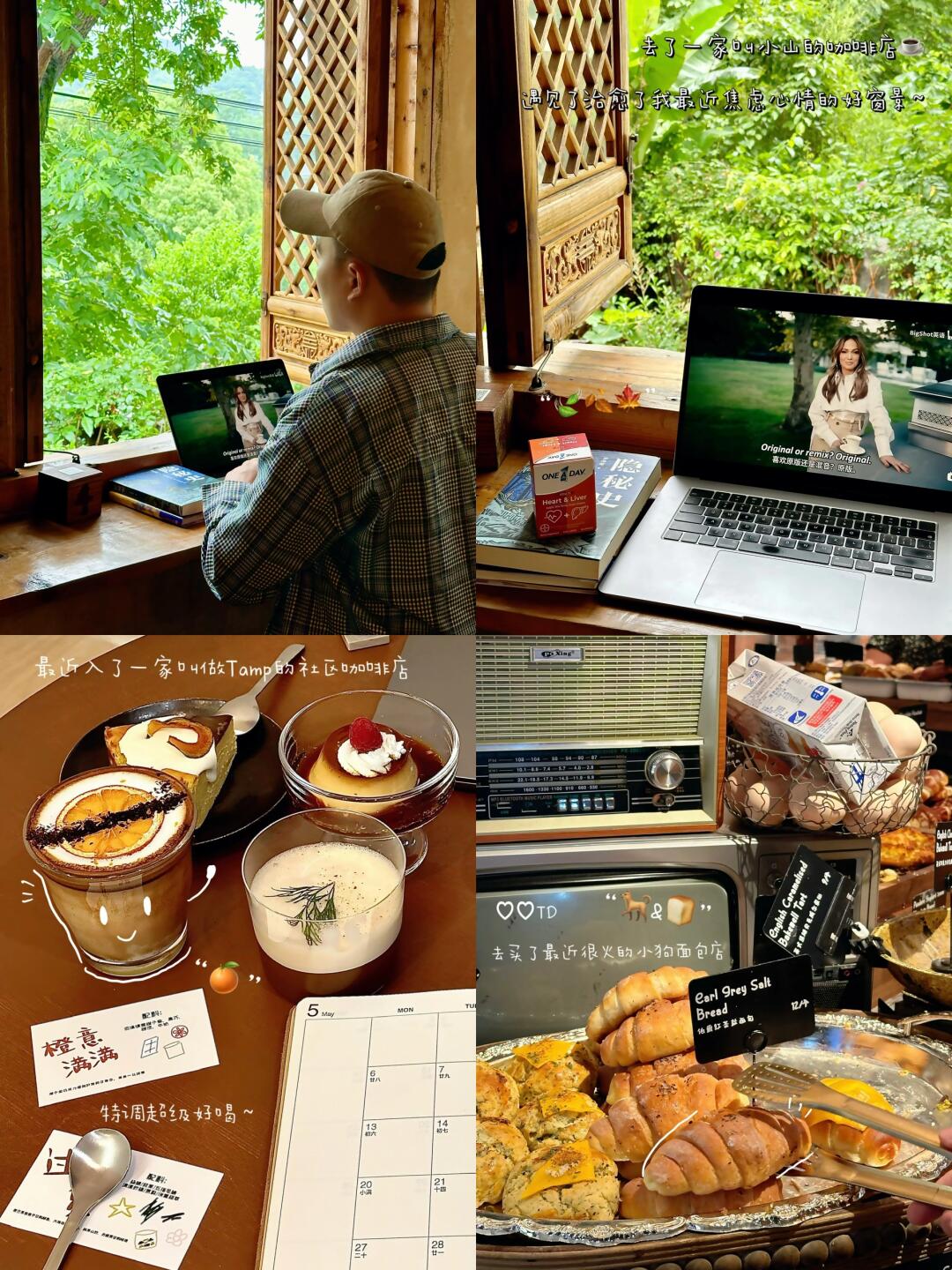 文科生的核心竞争力在于：建立高能量清单