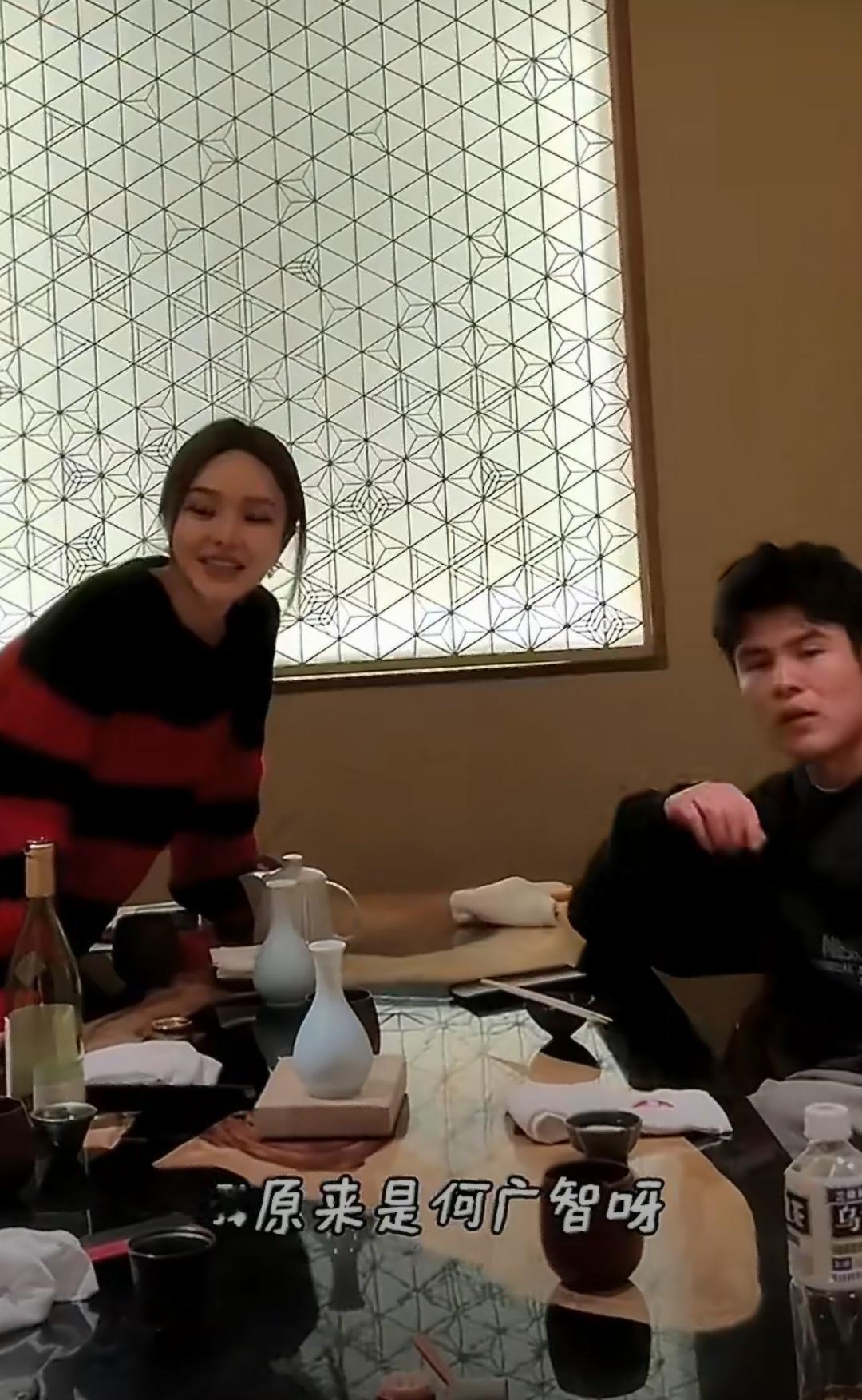 周扬青辟谣与何广智恋情 怕耽误对方找对象
 
周扬青这波辟谣也太可爱了！分享的v