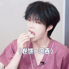 【4805】小兔小兔，狠狠的撕咬食物吧！