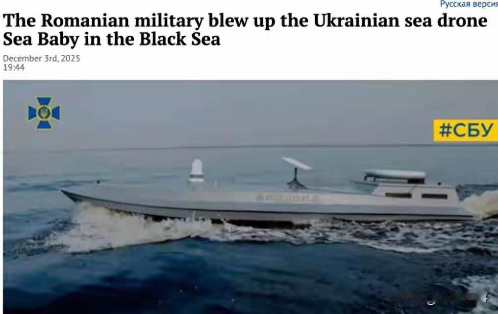 堡垒往往从内部攻破
       特朗普按照美国的节奏，积极在协调俄乌和平谈判结