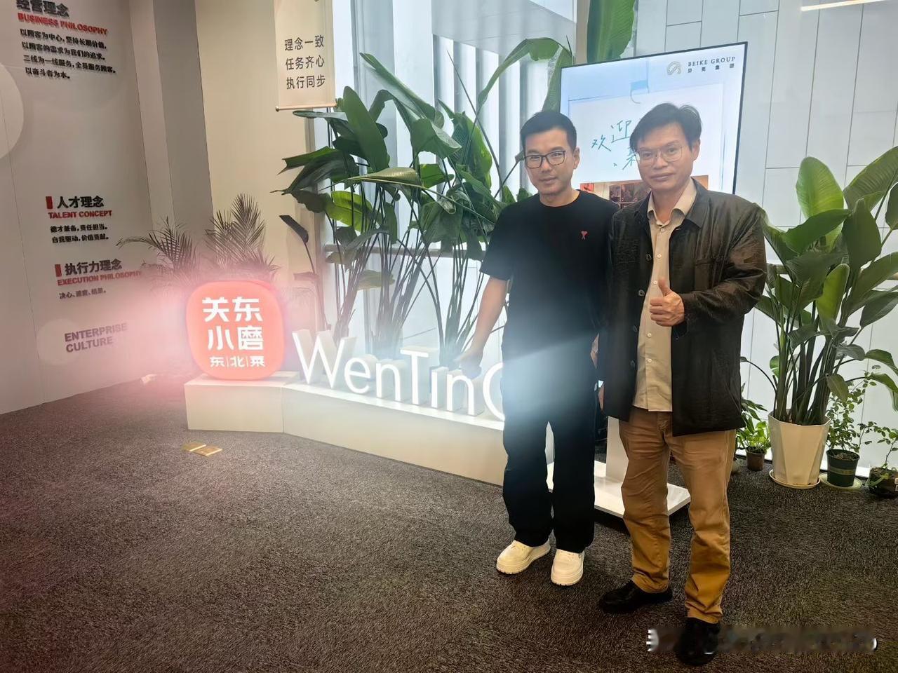 上海东北菜代表品牌关东小磨
王总2015年创业50+直营门店
后又创立文汀半糖外