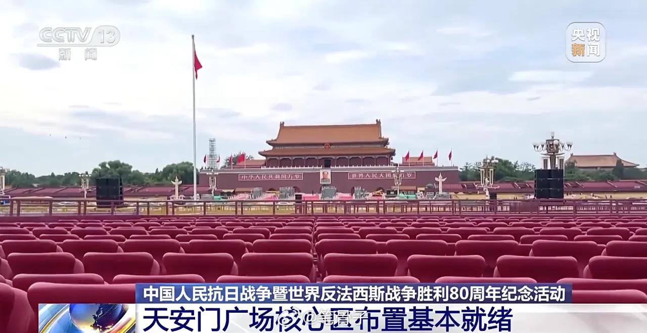《中俄朝瞒天过海，金正恩突访令美韩愕然》话说天下大势，合久必分，分久必合！今日咱