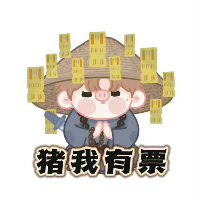 蔡徐坤新加坡站开售时间祝真爱坤都有票[许愿星][许愿星][许愿星] ​​​