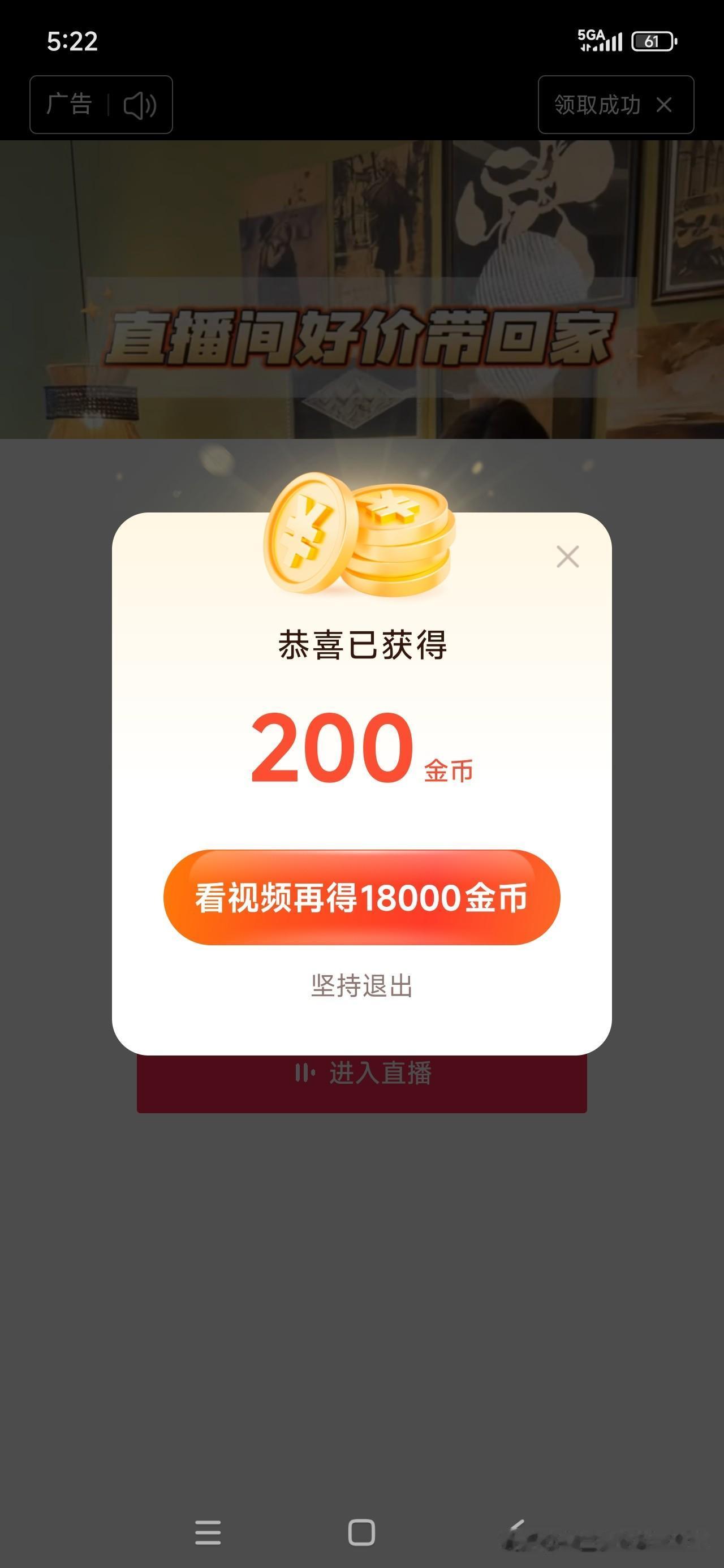 安徽还有哪些“黑马”