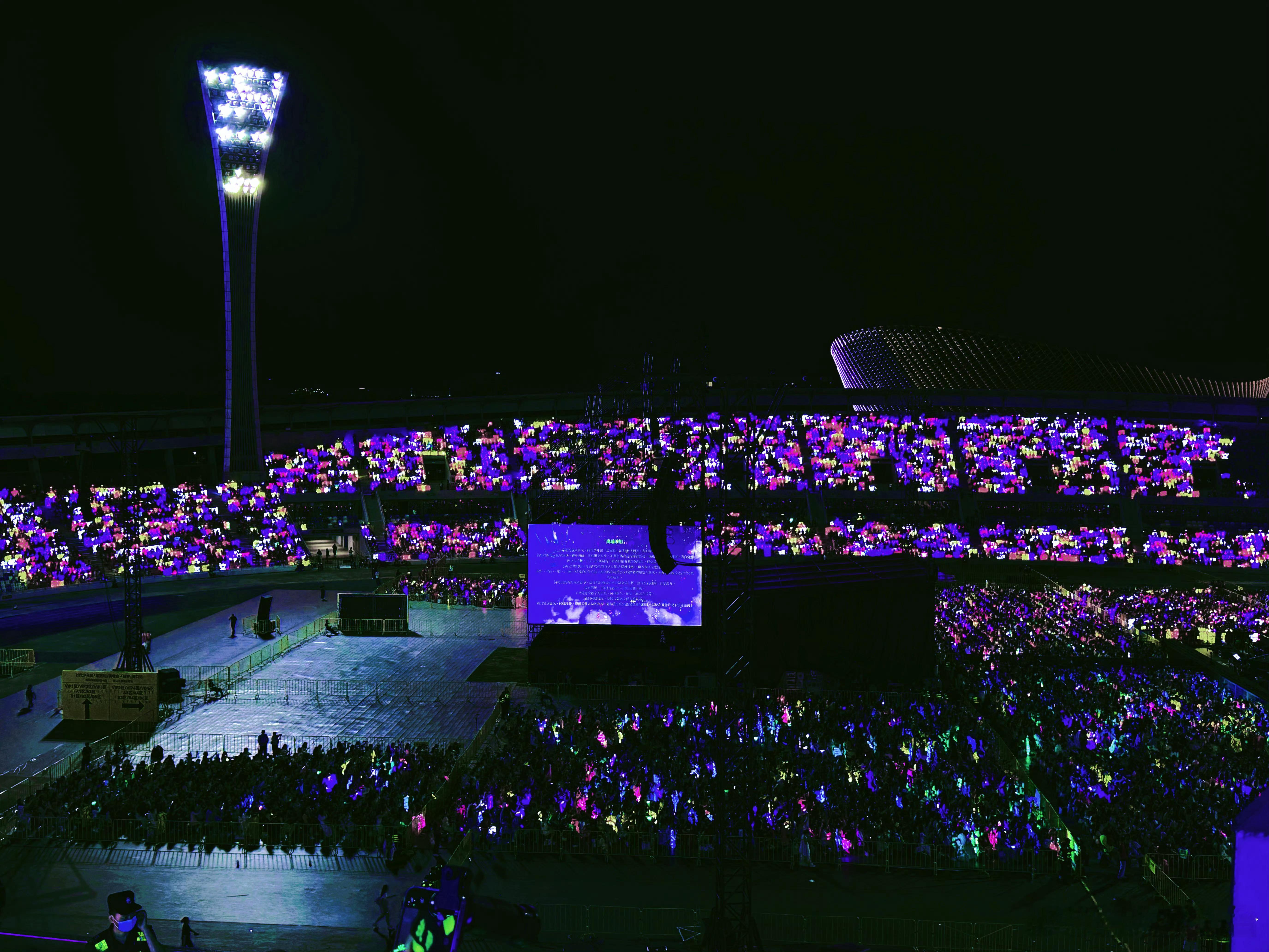 时代少年团演唱会灯牌全景：热点梳理高会直播 ​​​