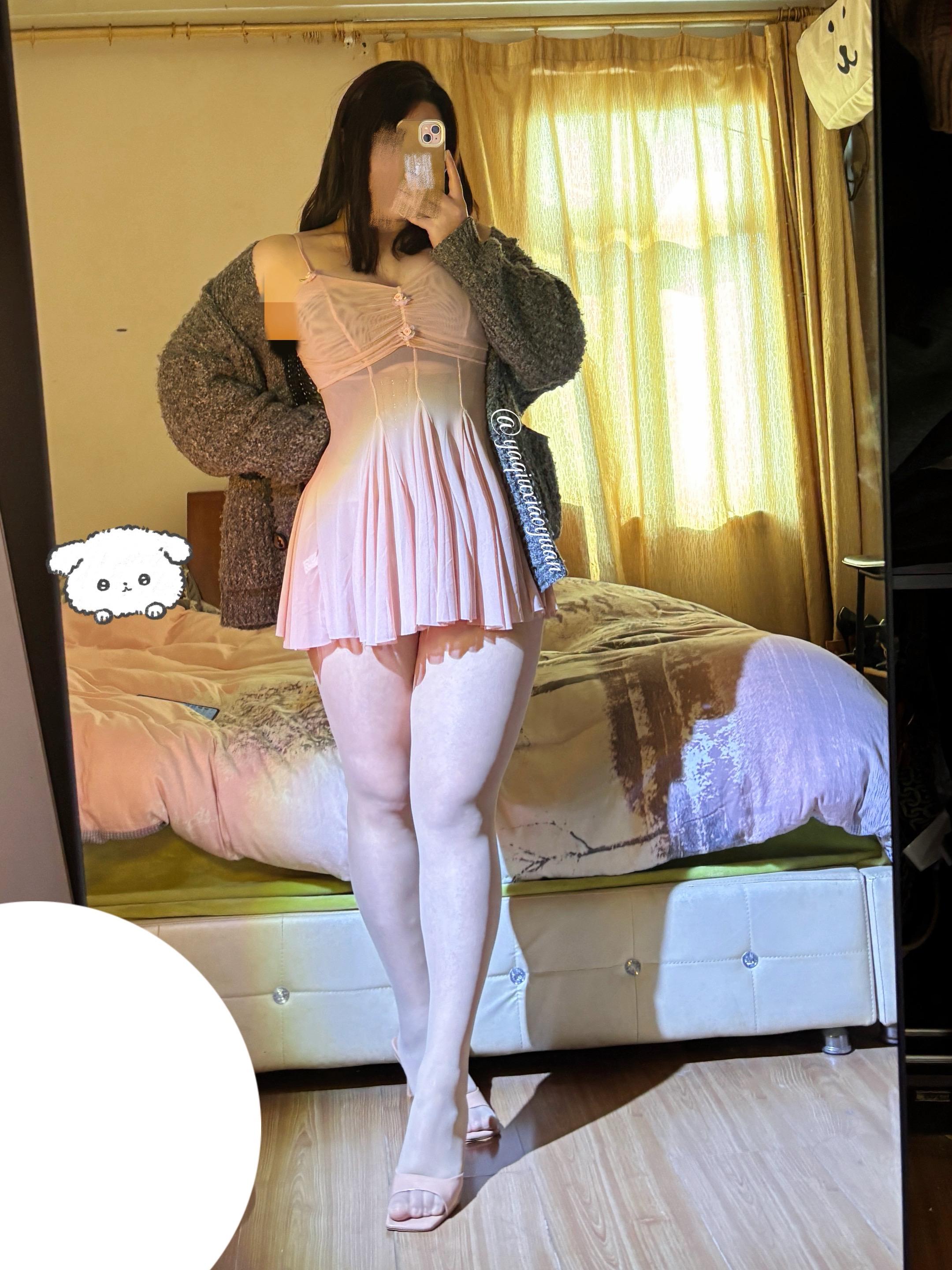 天气型情绪体质。