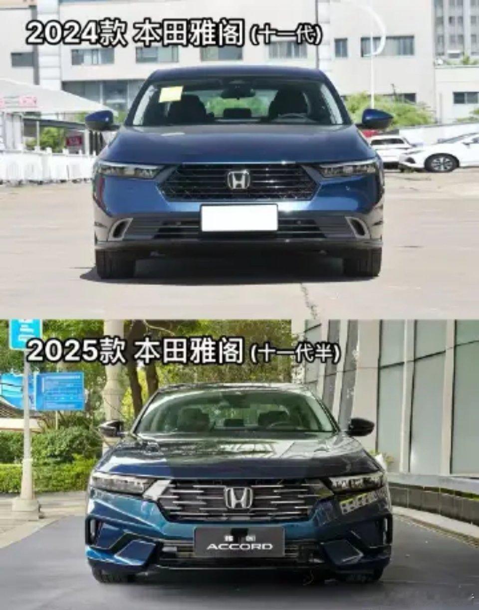 看起来是顺眼了不少呢！ 