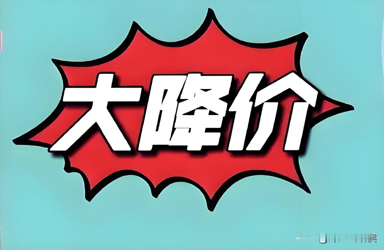 92号汽油4年后重返6元时代！

10月27日调价

车主连夜算省账

车主们速