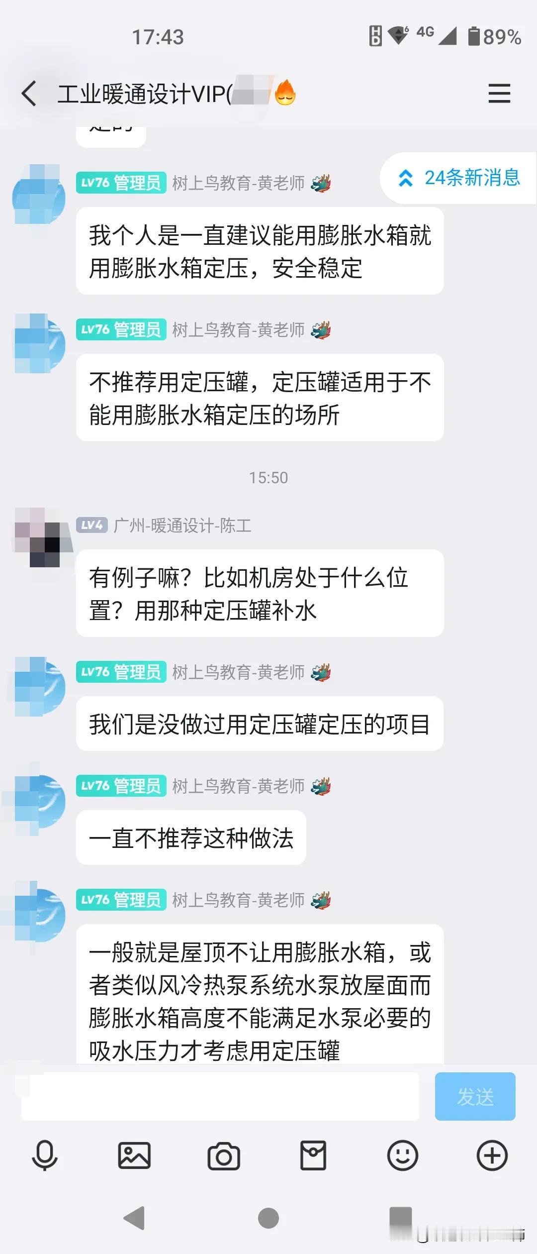 真正的强大源自于痛苦，经历过至暗时刻，你没有被打倒，便获得了一种更旺盛的生命力。