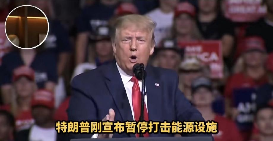 特朗普的几周结束论还剩多少底气 特朗普曾有过“几周结束”之类的论调，如今看来，他