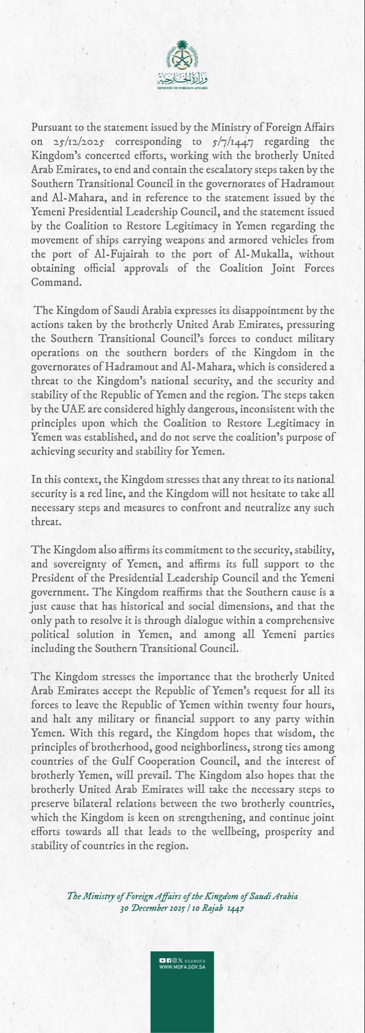 🇸🇦❗沙特阿拉伯警告阿联酋，他们将“毫不犹豫地消除任何对其国家安全的威胁”沙