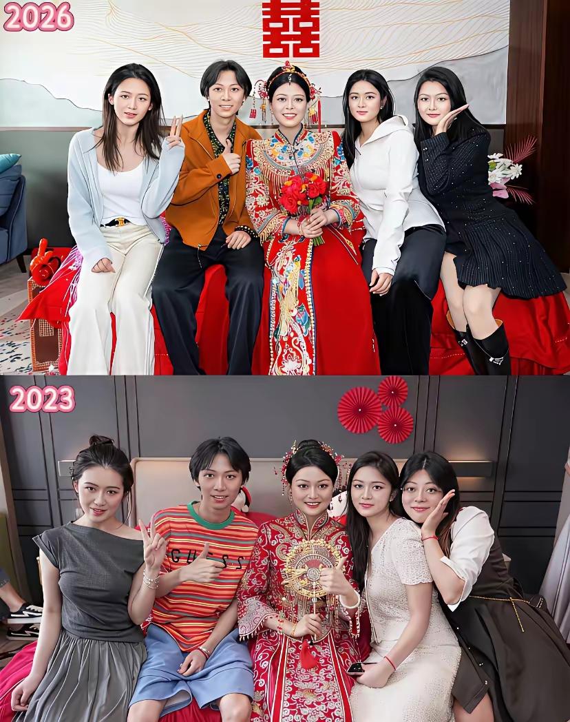 同样的五个人，时隔三年。