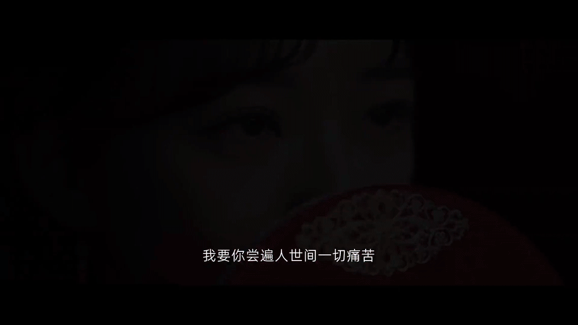 这后宅甄嬛来了都得挨一巴掌暑假刷到《罪嫁》这短剧，女主在樊家太惨，到处是坑，得认