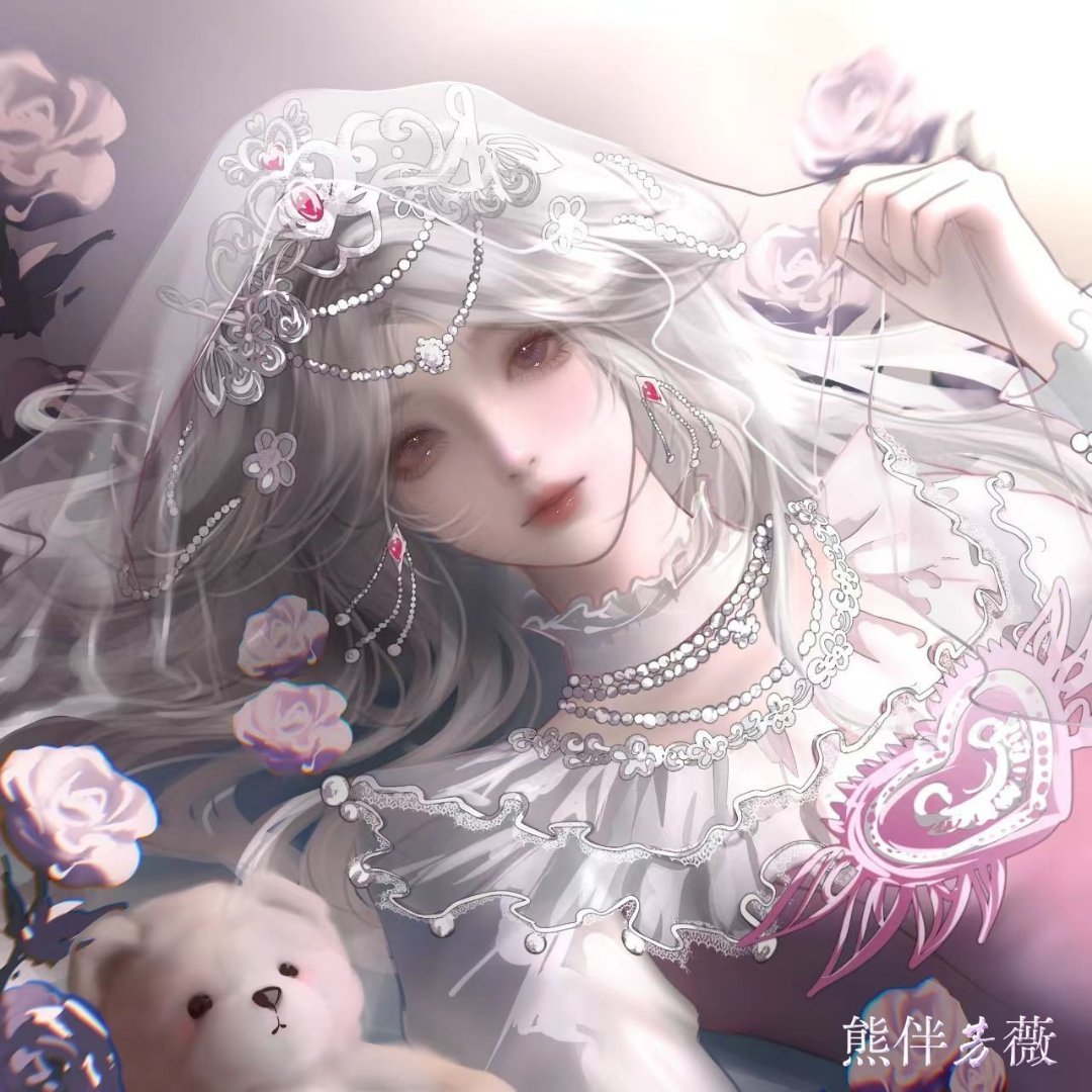 晚上好 