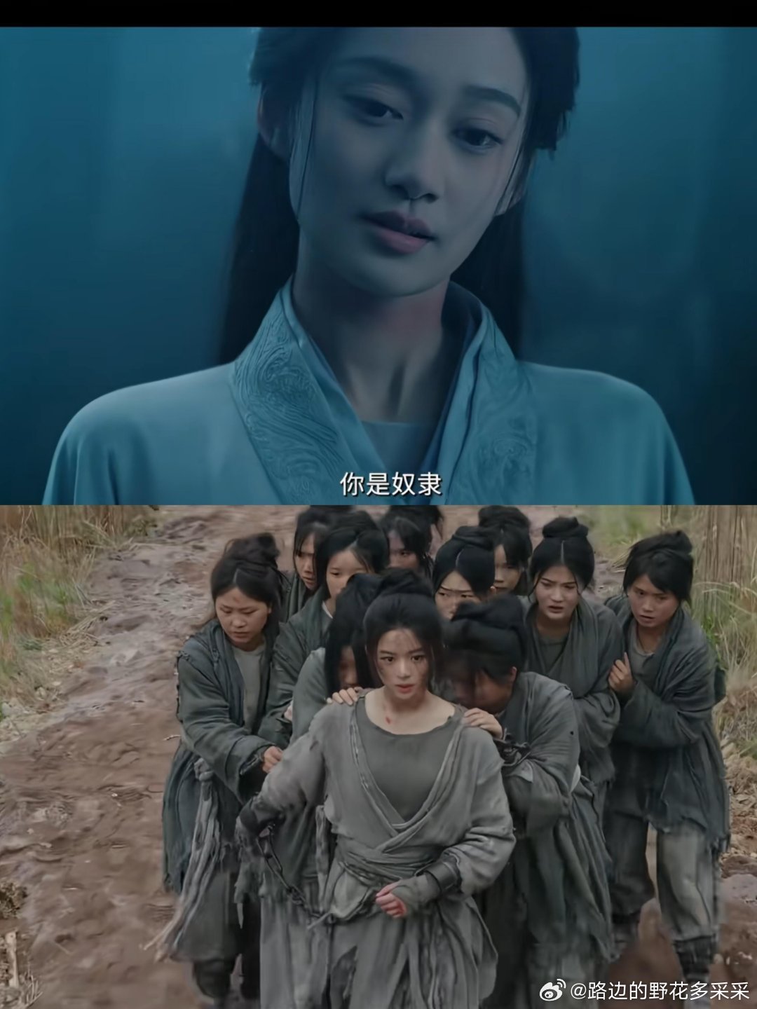 这个烟熏柿子依旧如此带感！！是从头开始演的吧不是接住宇文玥从冰湖重生后，看预告有