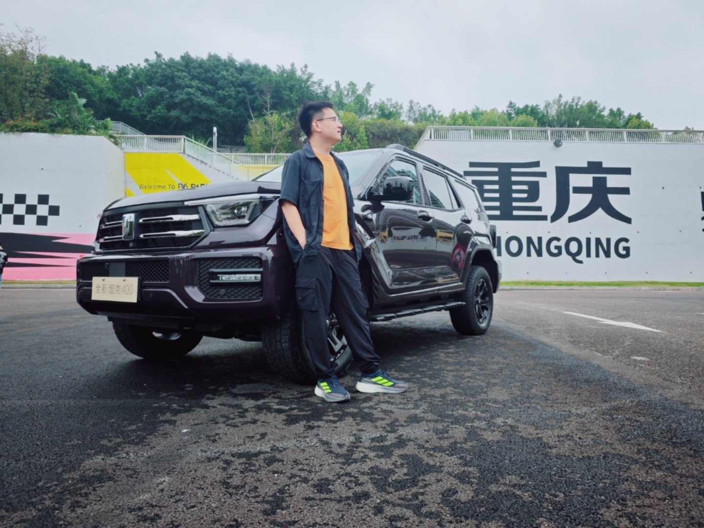 坦克400，一句话就是智能化升级太厉害了，辅助驾驶真好用，移动的越野家。出去玩，