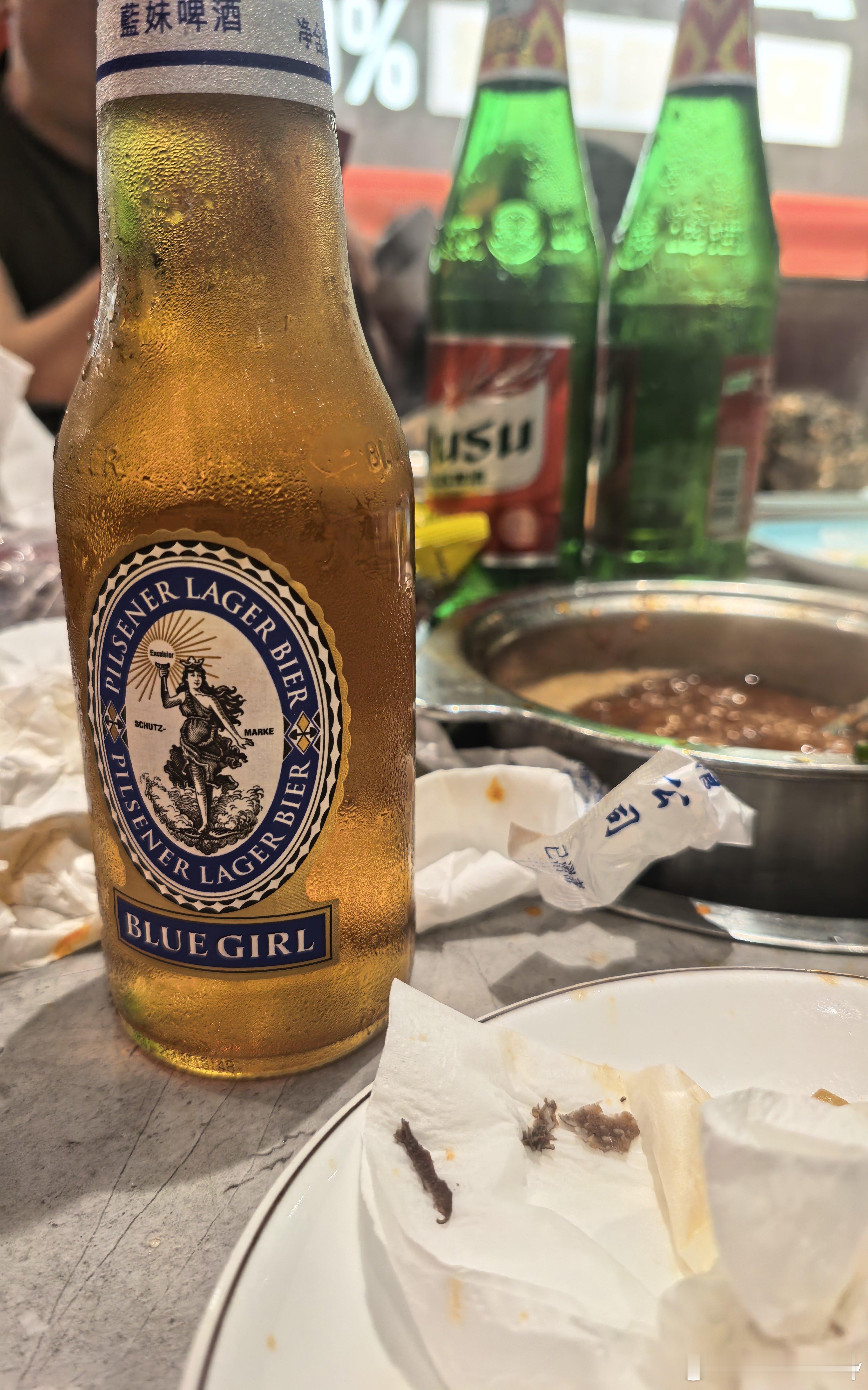 我爱蓝妹，但是更爱香港的蓝妹 深圳