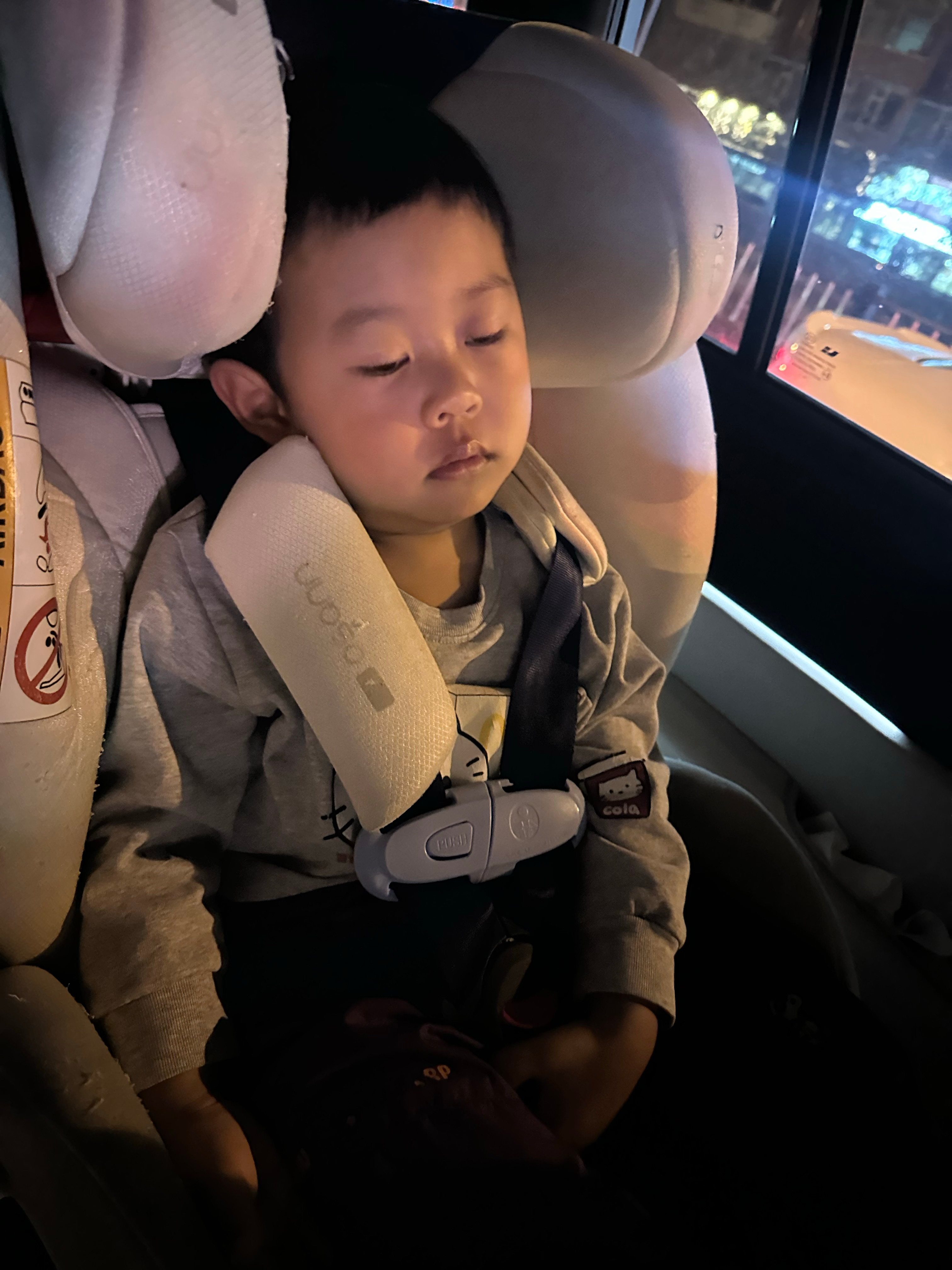 首要目标是千万不要让孩子在往家开的路上睡着！ ​​​