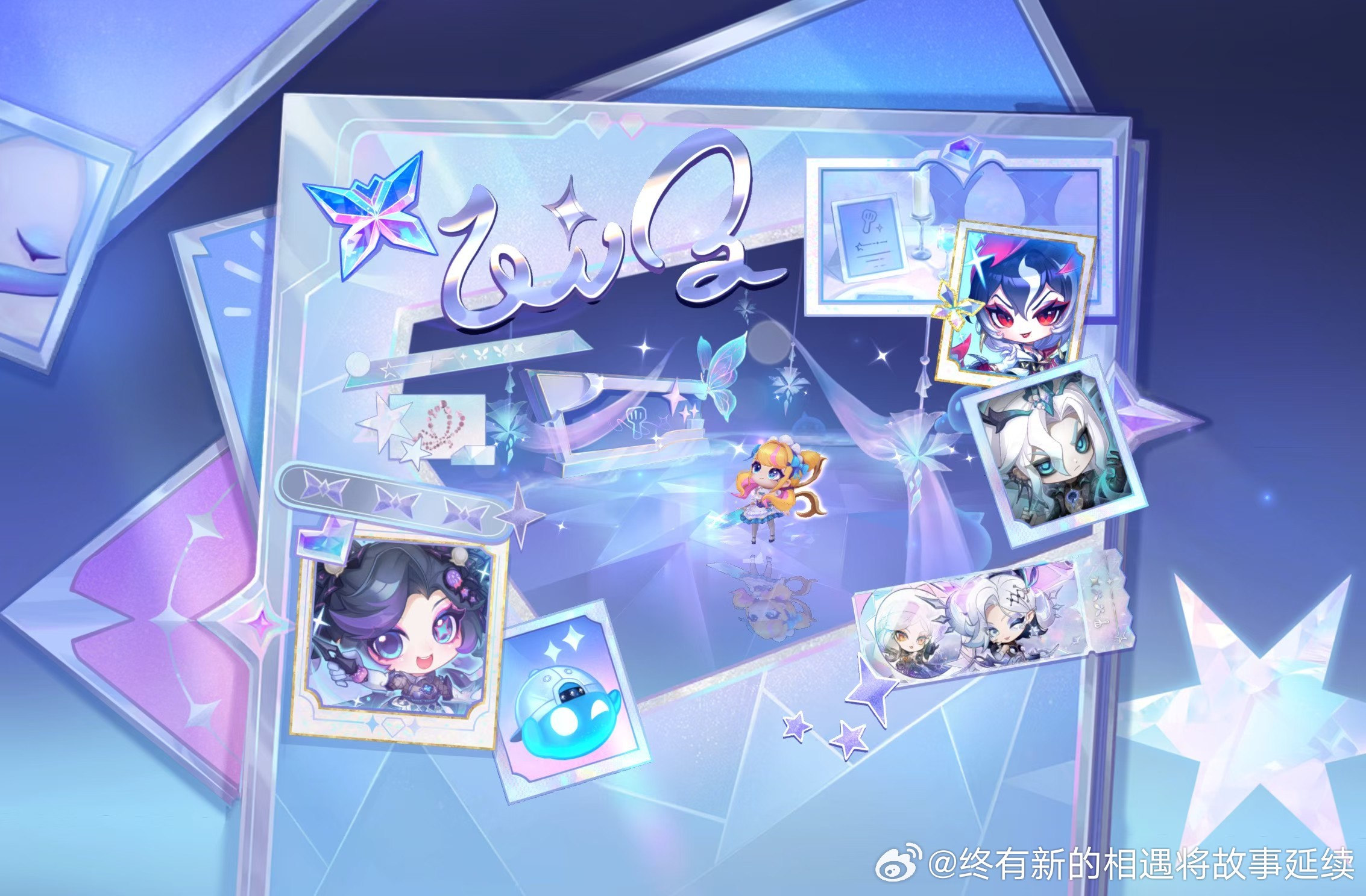 我下次一定早睡，都怪这个金铲铲 