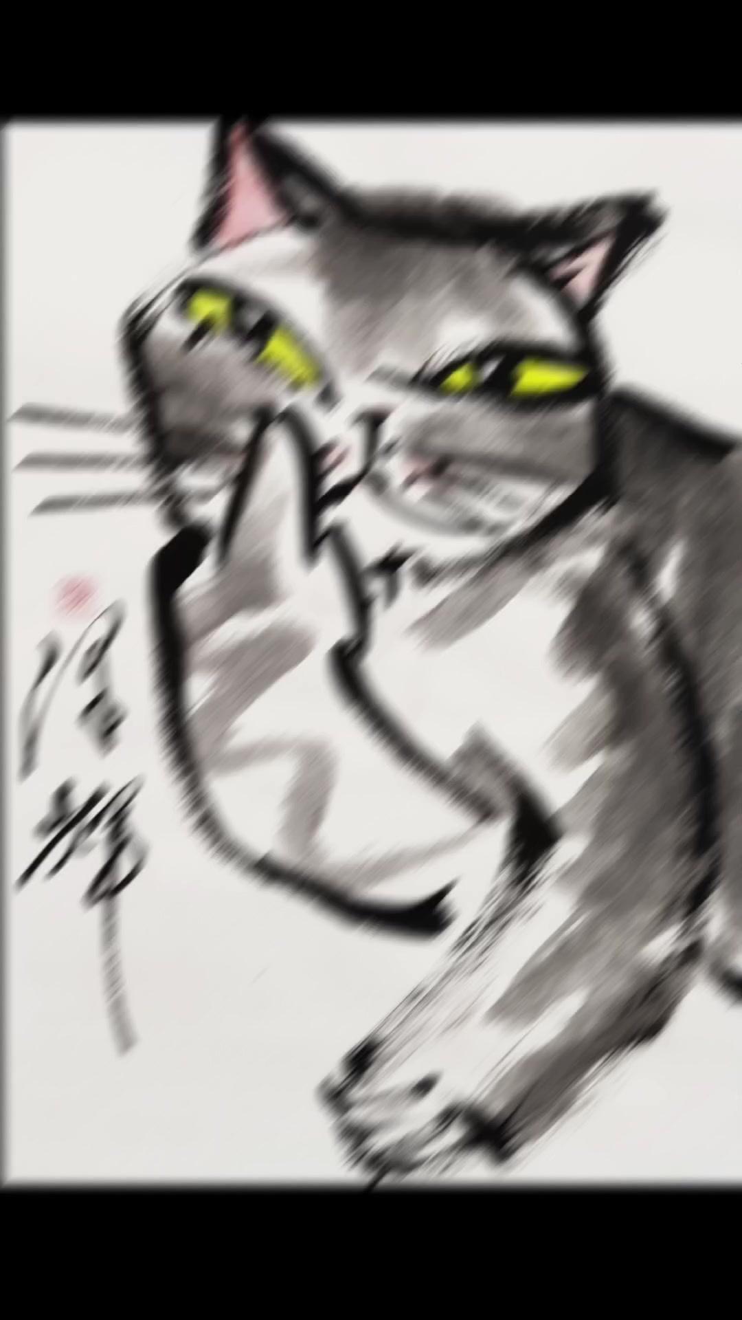 毛笔速写猫咪也太绝了！🖋️第一次见这样的猫咪画法，笔触潦草却藏着灵气，每一根线