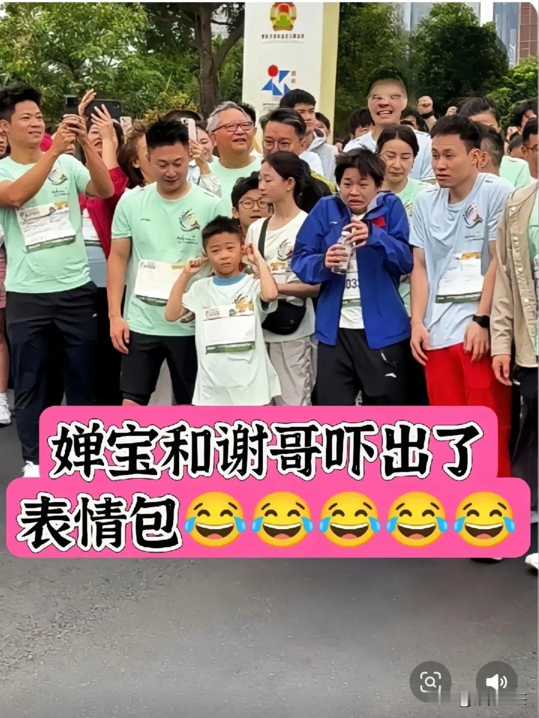 全红婵被发令枪吓到的表情包又来了！
10月26日，全红婵在澳门参加“澳省联欢庆回