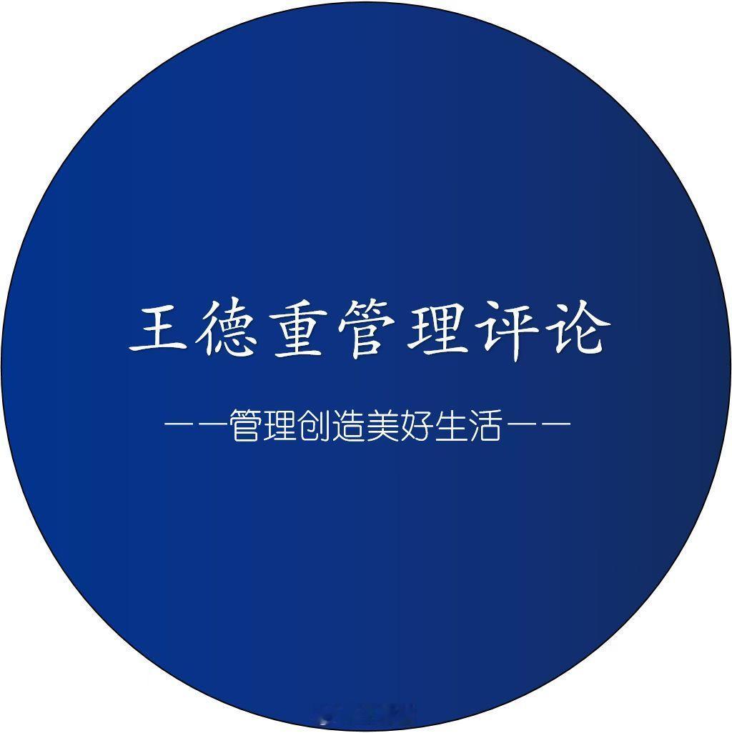 2025年11月12日活动串起企业愿景墙，营造文化，生成知识，链接客户，等等❶活