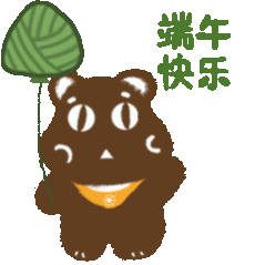 周五我将全职研究这个端午暂时告别繁杂工作，全心研究端午怎么过才舒服，居家小仪式感