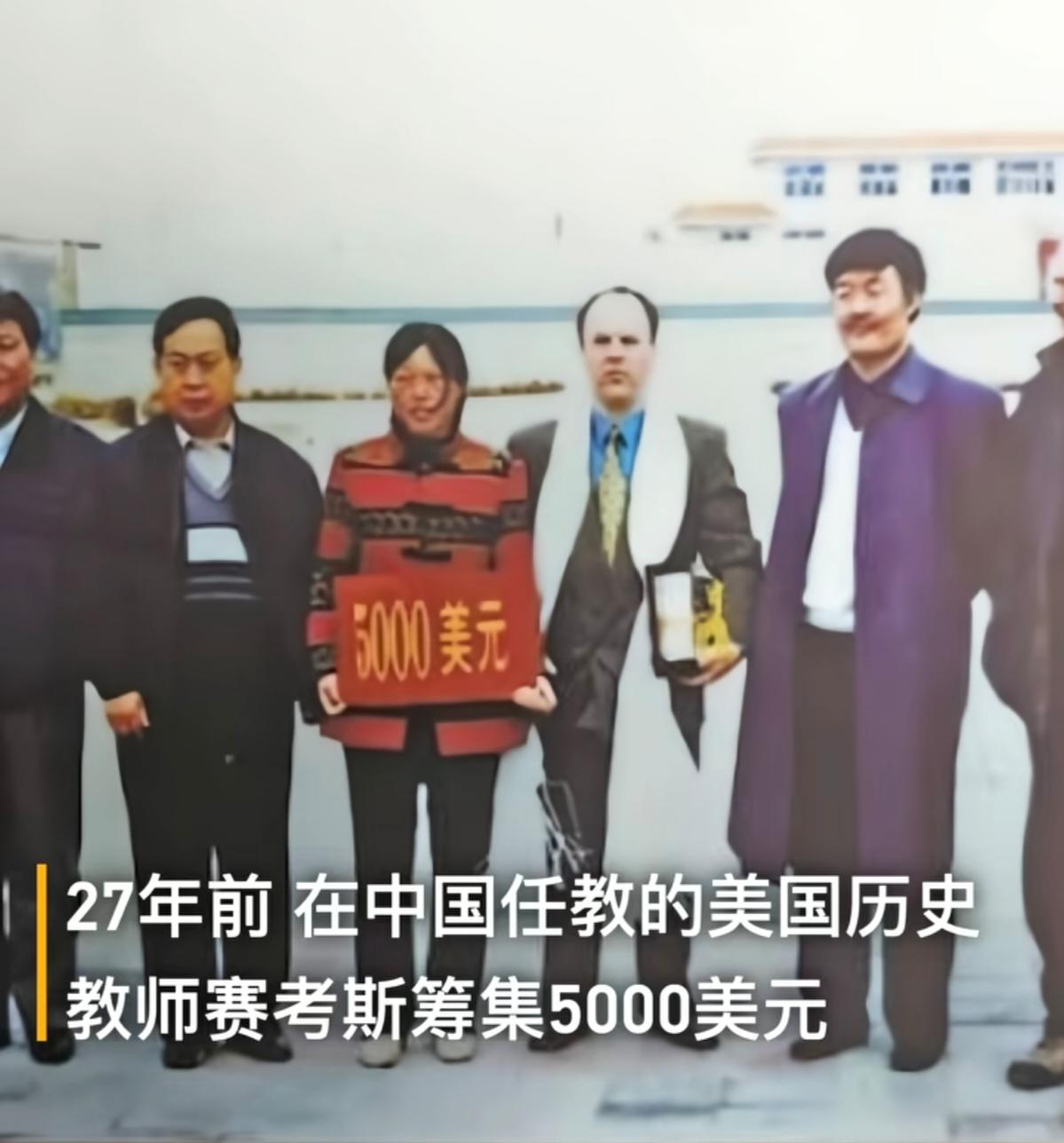 五千美元变成五万棵树，二十七年后他们俩要相逢了！

内蒙古毛乌素沙地，治沙的殷玉