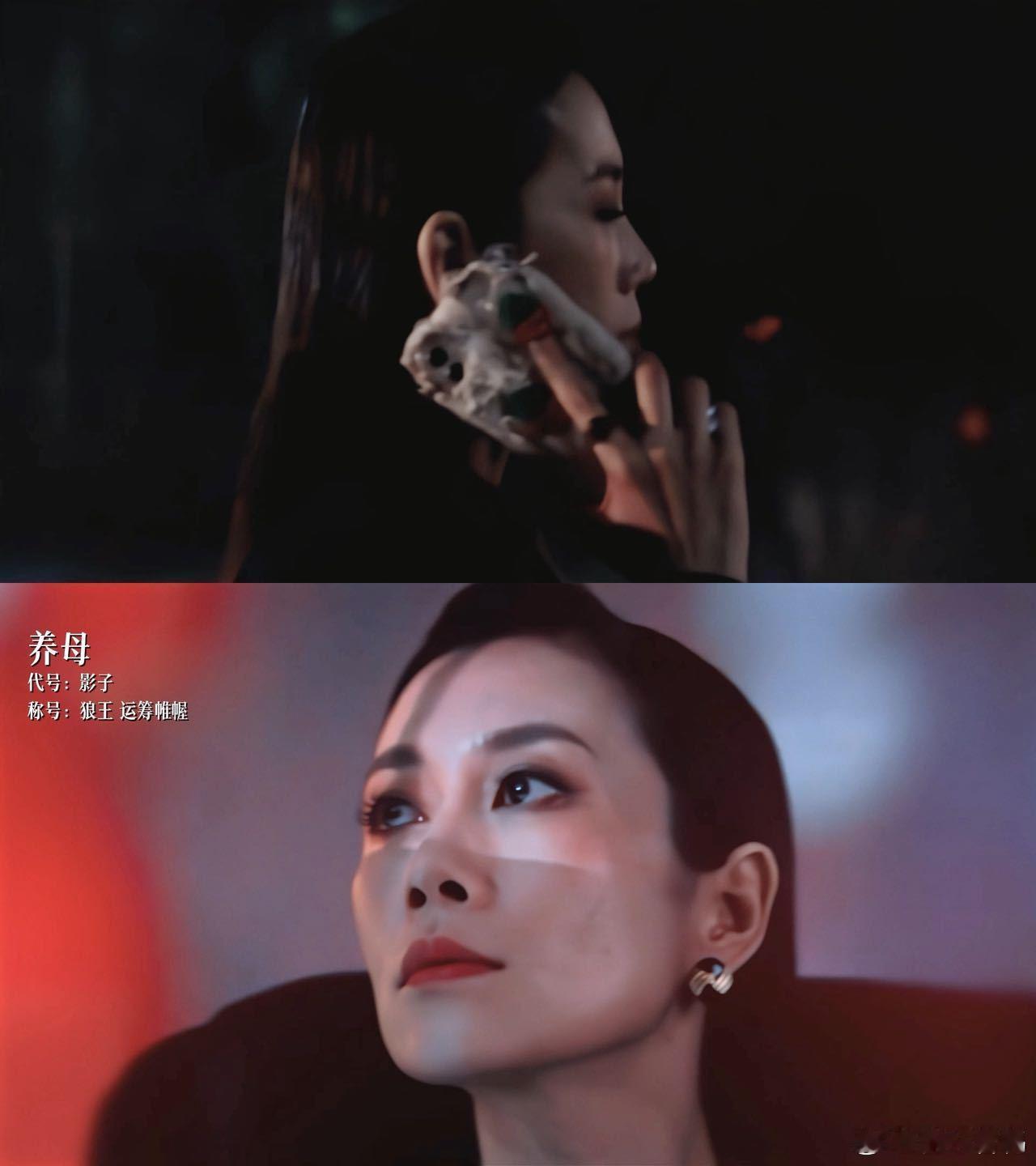 全女版捕风追影养女团 这样的剪辑简直太对我的胃口了，感觉每个姐姐的出现都有一种眼