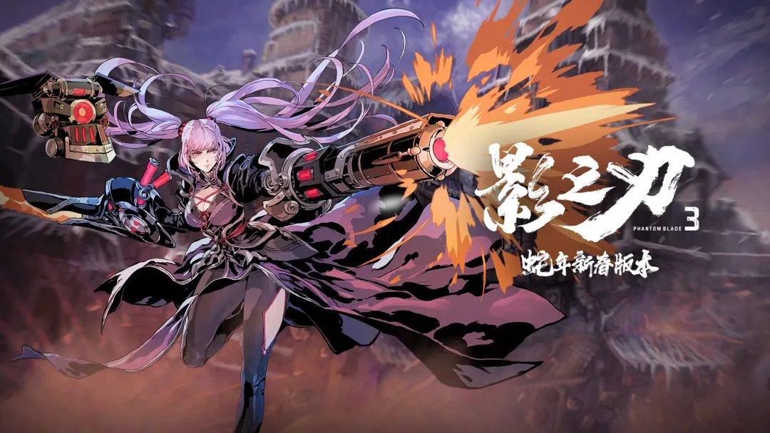 《影之刃零》：第一个登上世界舞台的「中国武侠游戏」